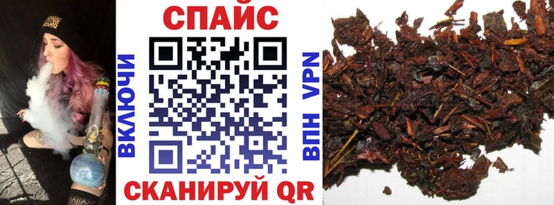 БУТИРАТ бутандиол  Томари 