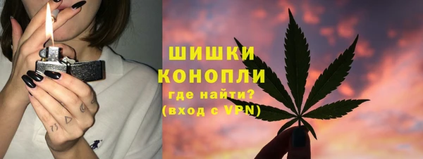ALPHA-PVP Богданович
