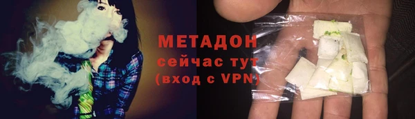 ALPHA-PVP Богданович