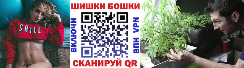 где купить наркоту  Томари  Канабис индика 